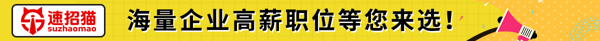 簡歷
